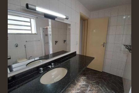 Apartamento à venda com 108m², 2 quartos e 1 vaga