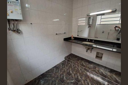 Apartamento à venda com 108m², 2 quartos e 1 vaga