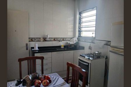 Apartamento à venda com 85m², 2 quartos e 1 vaga