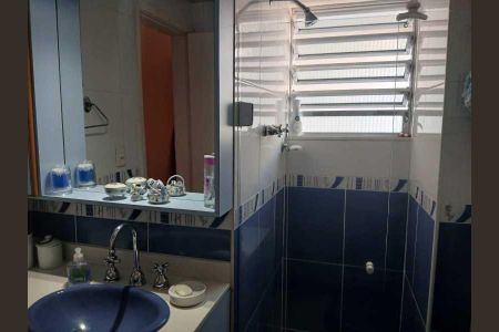 Apartamento à venda com 85m², 2 quartos e 1 vaga