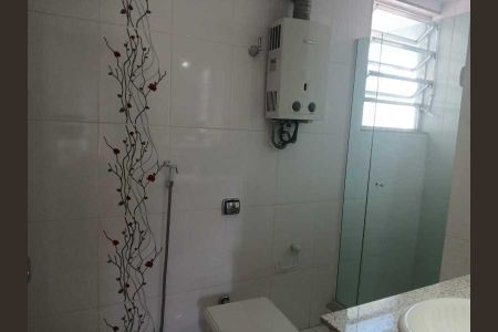 Apartamento à venda com 85m², 2 quartos e 1 vaga