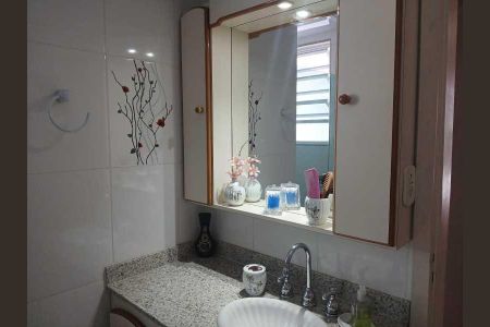 Apartamento à venda com 85m², 2 quartos e 1 vaga