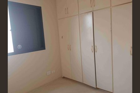 Apartamento à venda com 106m², 3 quartos e 2 vagas