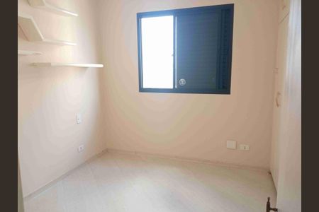 Apartamento à venda com 106m², 3 quartos e 2 vagas