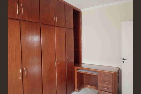 Apartamento à venda com 106m², 3 quartos e 2 vagas