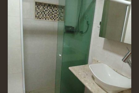 Apartamento à venda com 76m², 2 quartos e 1 vaga