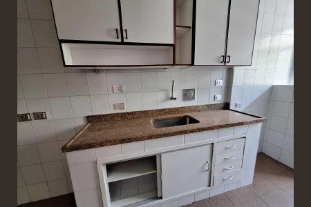 Apartamento à venda com 90m², 3 quartos e 1 vaga