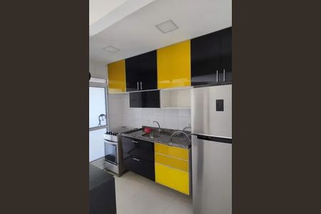 Apartamento à venda com 2 quartos, 57m² em Jardim Esmeralda, São Paulo