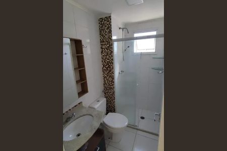 Apartamento à venda com 2 quartos, 57m² em Jardim Esmeralda, São Paulo