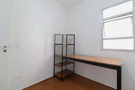 Apartamento à venda com 84m², 3 quartos e 1 vaga