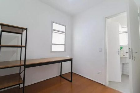 Apartamento à venda com 84m², 3 quartos e 1 vaga