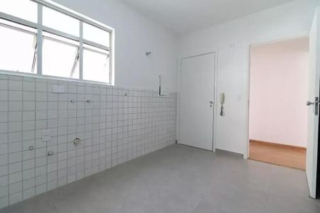 Apartamento à venda com 84m², 3 quartos e 1 vaga