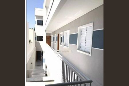 Apartamento à venda com 44m², 2 quartos e sem vaga