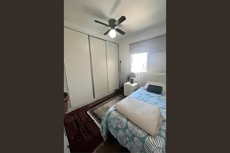 Apartamento à venda com 110m², 3 quartos e 2 vagas