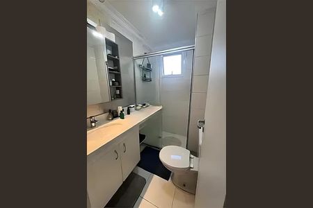 Apartamento à venda com 110m², 3 quartos e 2 vagas