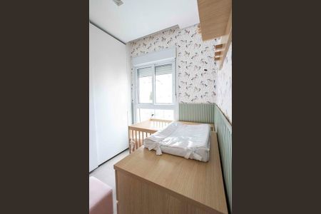 Apartamento à venda com 76m², 2 quartos e 2 vagas