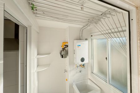 Apartamento para alugar com 65m², 2 quartos e 2 vagas Apartamento para alugar com 65m², 2 quartos e 2 vagasÁrea de Serviço