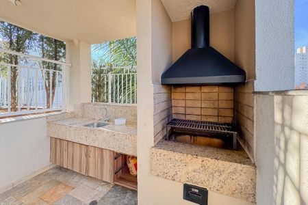 Apartamento para alugar com 65m², 2 quartos e 2 vagas Apartamento para alugar com 65m², 2 quartos e 2 vagasChurrasqueira