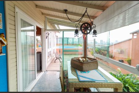 Apartamento à venda com 325m², 4 quartos e 5 vagas Apartamento à venda com 325m², 4 quartos e 5 vagasChurrasqueira