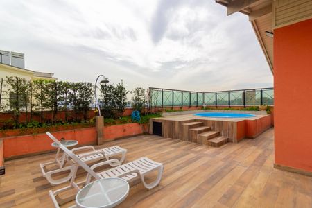 Apartamento à venda com 325m², 4 quartos e 5 vagas Apartamento à venda com 325m², 4 quartos e 5 vagasCobertura Área Externa