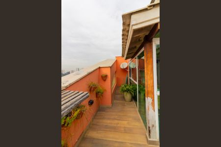 Apartamento à venda com 325m², 4 quartos e 5 vagas Apartamento à venda com 325m², 4 quartos e 5 vagasCobertura Área Externa