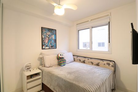 Apartamento à venda com 35m², 2 quartos e sem vagaQuarto 1
