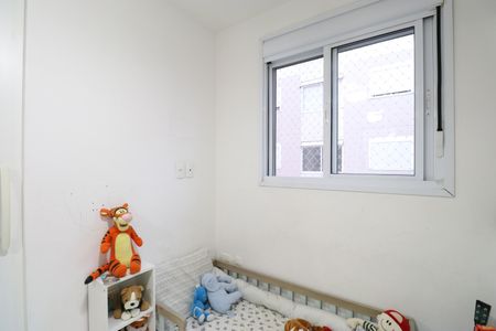 Apartamento à venda com 35m², 2 quartos e sem vagaQuarto 2