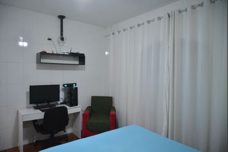 Casa para alugar com 243m², 6 quartos e 4 vagasQuarto 4