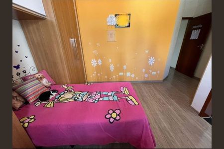 Casa à venda com 233m², 3 quartos e 7 vagas Casa à venda com 233m², 3 quartos e 7 vagasSuíte 3