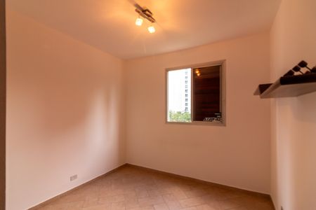 Apartamento à venda com 95m², 3 quartos e 2 vagas Apartamento à venda com 95m², 3 quartos e 2 vagasQuarto 2