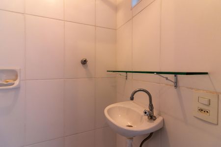Apartamento à venda com 95m², 3 quartos e 2 vagas Apartamento à venda com 95m², 3 quartos e 2 vagasBanheiro de serviço
