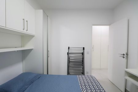 Apartamento para alugar com 158m², 3 quartos e 2 vagas Apartamento para alugar com 158m², 3 quartos e 2 vagasSuíte 1