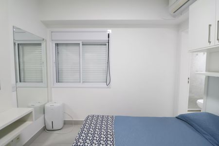 Apartamento para alugar com 158m², 3 quartos e 2 vagas Apartamento para alugar com 158m², 3 quartos e 2 vagasSuíte 1