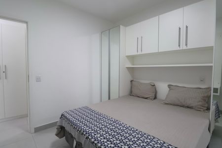 Apartamento para alugar com 158m², 3 quartos e 2 vagas Apartamento para alugar com 158m², 3 quartos e 2 vagas Suíte 2