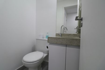 Apartamento para alugar com 158m², 3 quartos e 2 vagas Apartamento para alugar com 158m², 3 quartos e 2 vagasLavabo