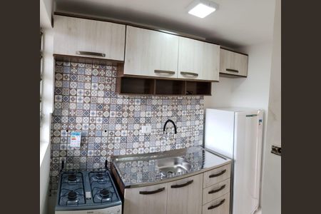 Apartamento à venda com 43m², 2 quartos e sem vaga