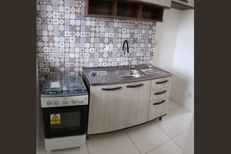 Apartamento à venda com 43m², 2 quartos e sem vaga