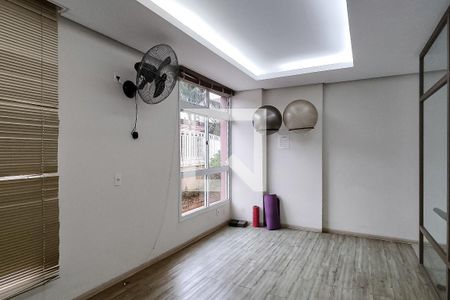 Apartamento à venda com 65m², 2 quartos e 1 vaga Apartamento à venda com 65m², 2 quartos e 1 vagaAcademia