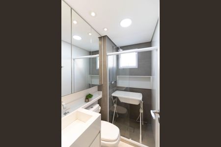 Apartamento à venda com 65m², 2 quartos e 1 vaga Apartamento à venda com 65m², 2 quartos e 1 vagaBanheiro Social