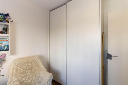 Apartamento à venda com 65m², 2 quartos e 1 vaga Apartamento à venda com 65m², 2 quartos e 1 vagaQuarto