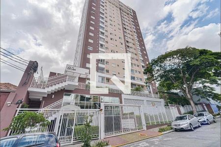Apartamento à venda com 65m², 2 quartos e 1 vaga Apartamento à venda com 65m², 2 quartos e 1 vagaFachada