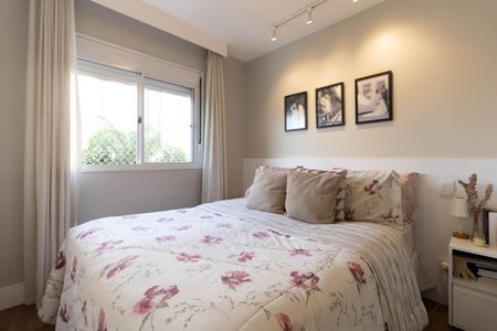 Apartamento à venda com 65m², 2 quartos e 1 vaga Apartamento à venda com 65m², 2 quartos e 1 vagaSuíte