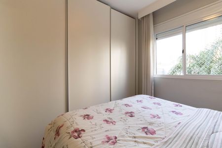 Apartamento à venda com 65m², 2 quartos e 1 vaga Apartamento à venda com 65m², 2 quartos e 1 vagaSuíte