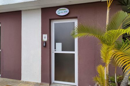 Apartamento à venda com 65m², 2 quartos e 1 vaga Apartamento à venda com 65m², 2 quartos e 1 vagaMercado