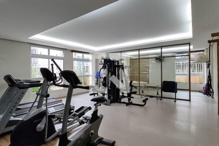 Apartamento à venda com 65m², 2 quartos e 1 vaga Apartamento à venda com 65m², 2 quartos e 1 vagaAcademia