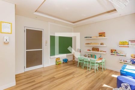 Apartamento à venda com 65m², 2 quartos e 1 vaga Apartamento à venda com 65m², 2 quartos e 1 vagaBrinquedoteca