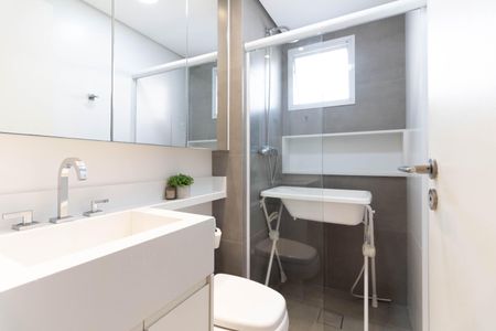 Apartamento à venda com 65m², 2 quartos e 1 vaga Apartamento à venda com 65m², 2 quartos e 1 vagaBanheiro Social