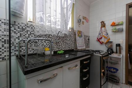 Apartamento à venda com 46m², 2 quartos e sem vagaCozinha