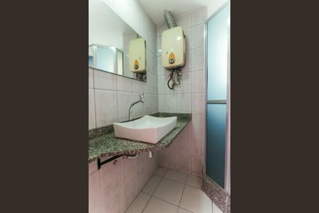 Apartamento à venda com 73m², 2 quartos e 2 vagasBanheiro