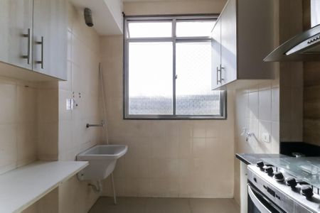 Apartamento à venda com 73m², 2 quartos e 2 vagasCozinha e Área de Serviço